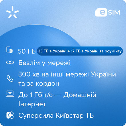 4af032d8e24cca7807c7c27e3f9c.png